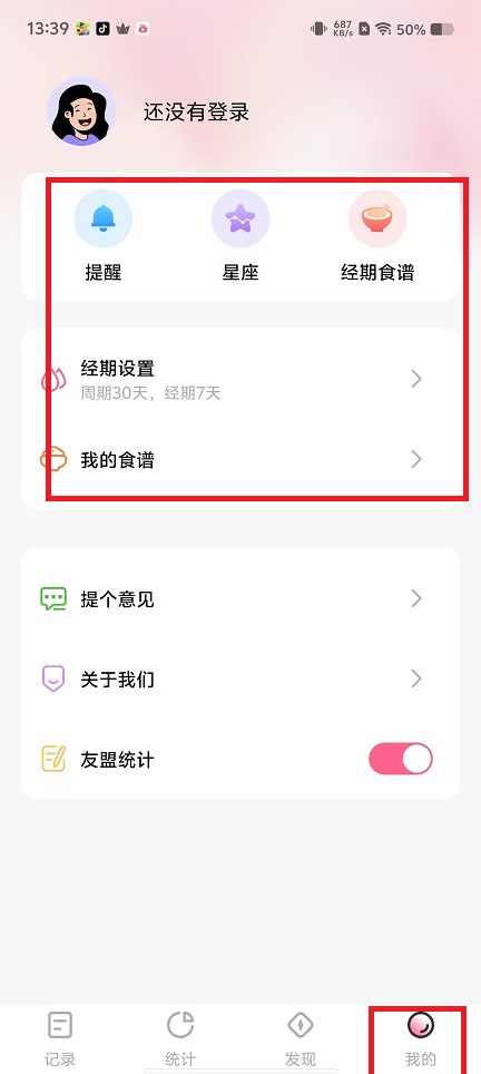 微信图片_202412191355581.jpg
