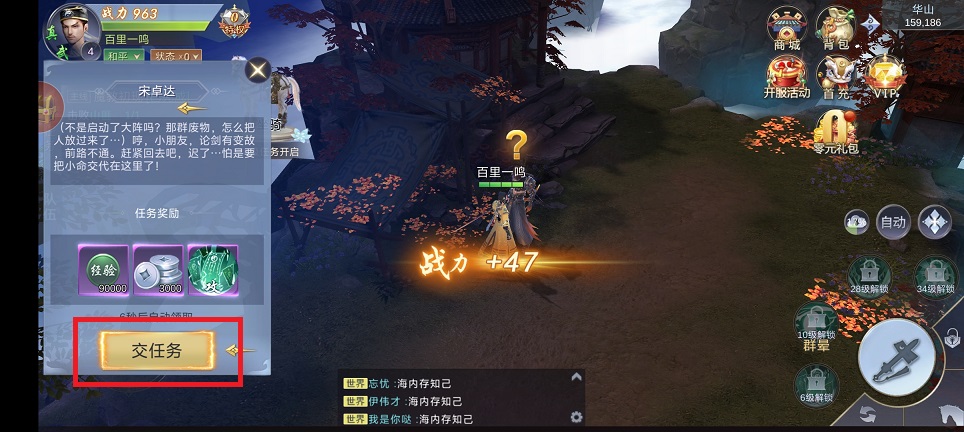 微信图片_20241219103156.jpg