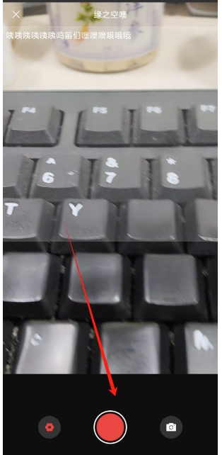 微信截图_20241219144924.png