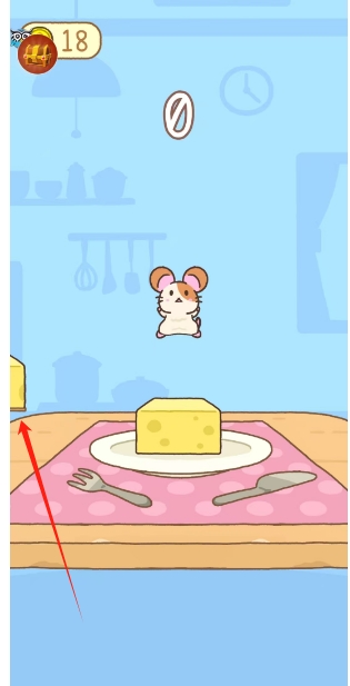 微信截图_20241219151828.png
