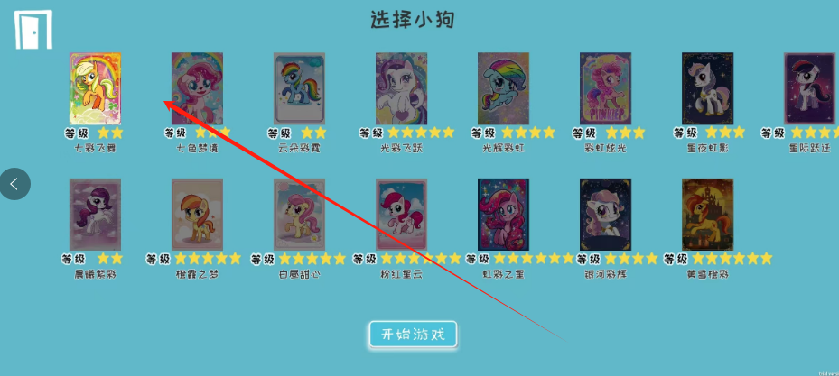 1734573181862.png