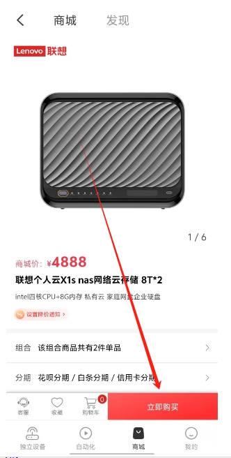 微信截图_20241219144440.png