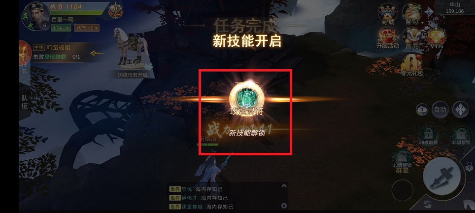 微信图片_20241219103158.jpg