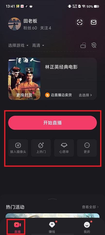 微信图片_20241219135559.jpg