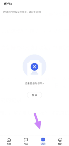 m]{lu0f1ihegrgb0nhis3d8.png