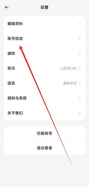 1734580931318.png