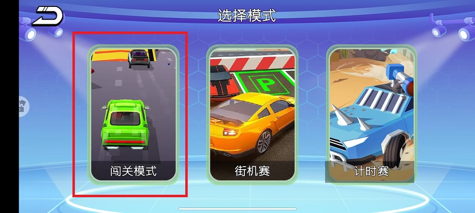 微信图片_20241219103135.jpg