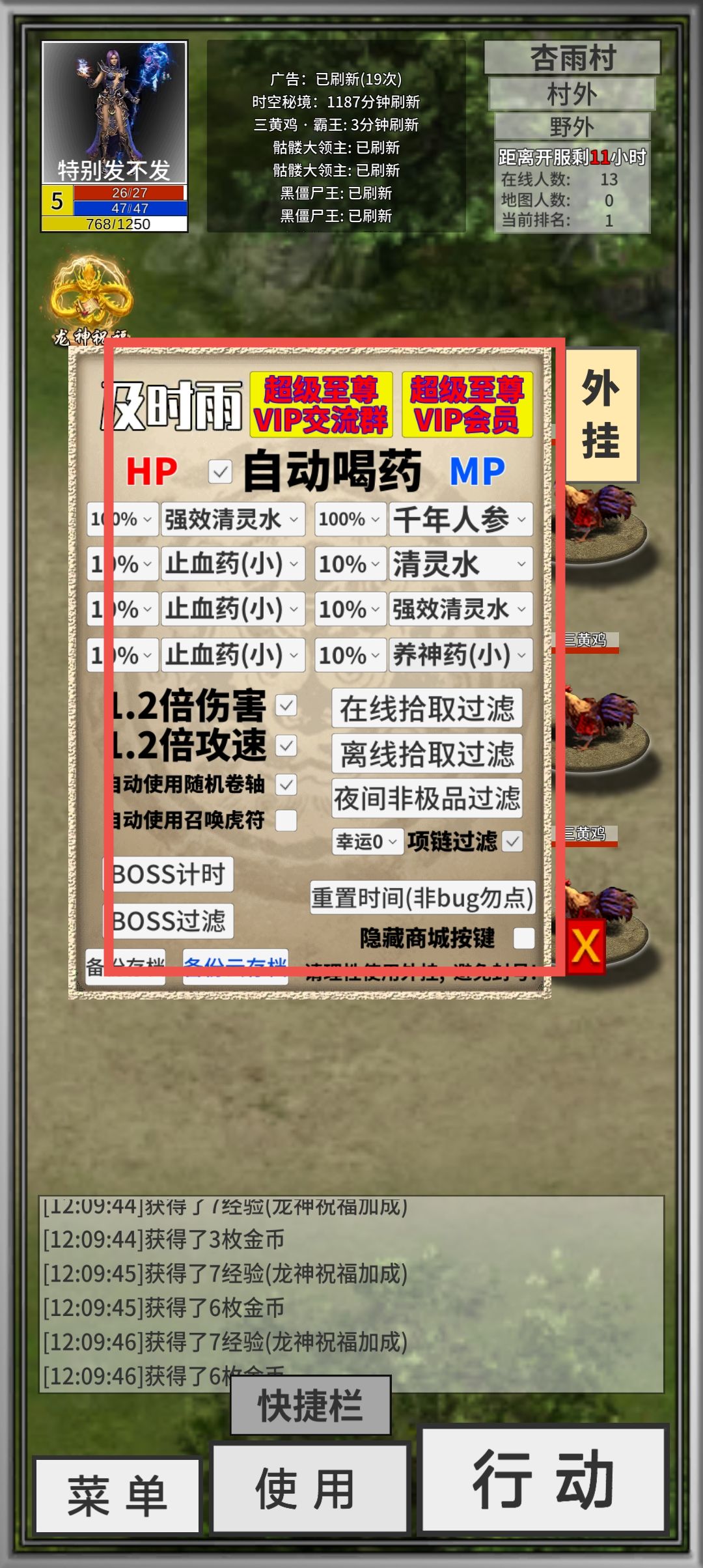 aaeb83626c2d7706e6a1e3bd3ff1276b.jpg