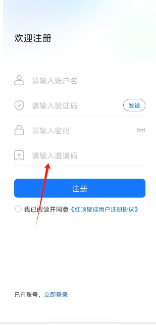 微信截图_20241219153256.png