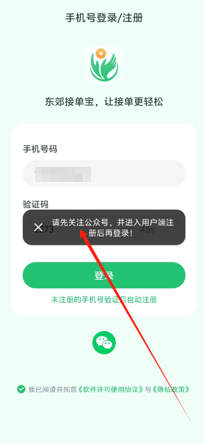 1734579186234.png