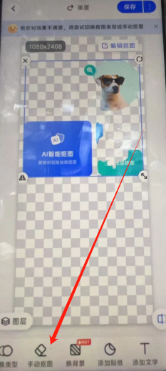 1734588772980.png