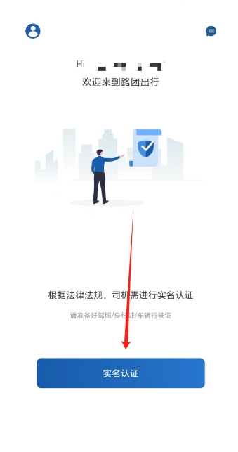 微信截图_20241219151044.png