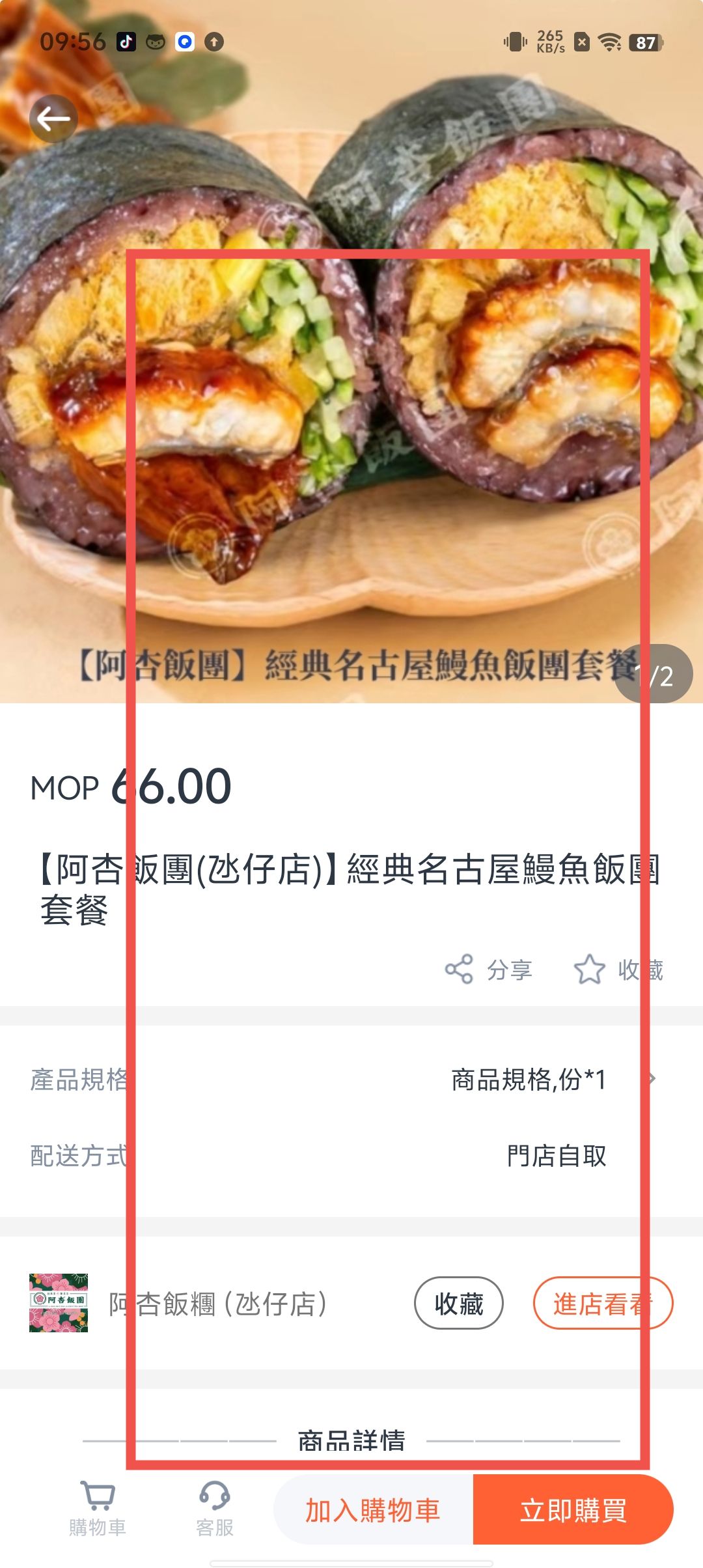 c93547f0721ed833a4b0cf9d6ef968ce.jpg