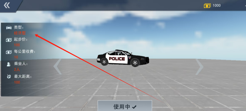1734575253535.png