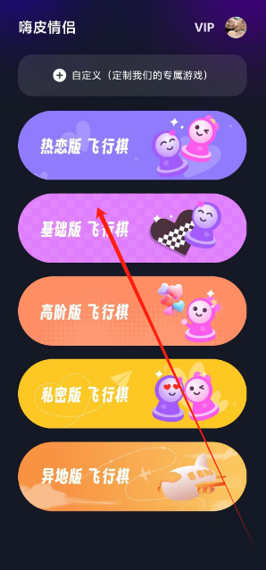 1734574212408.png