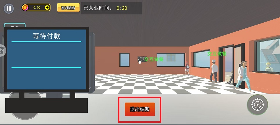 微信图片_202412191032161.jpg