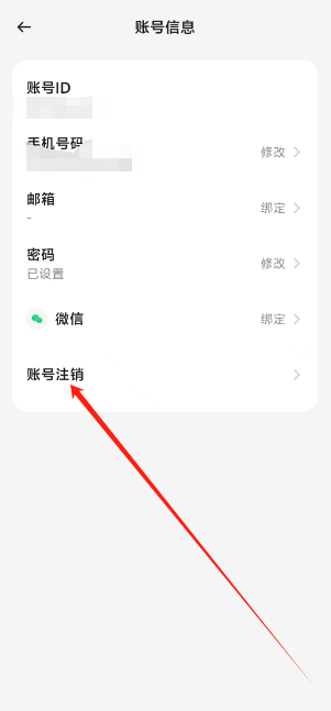 1734580994385.png