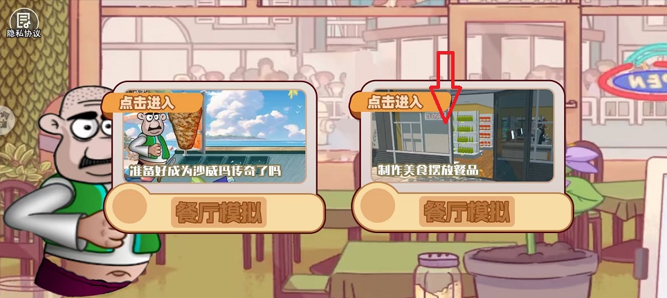 微信图片_20241219103207.jpg