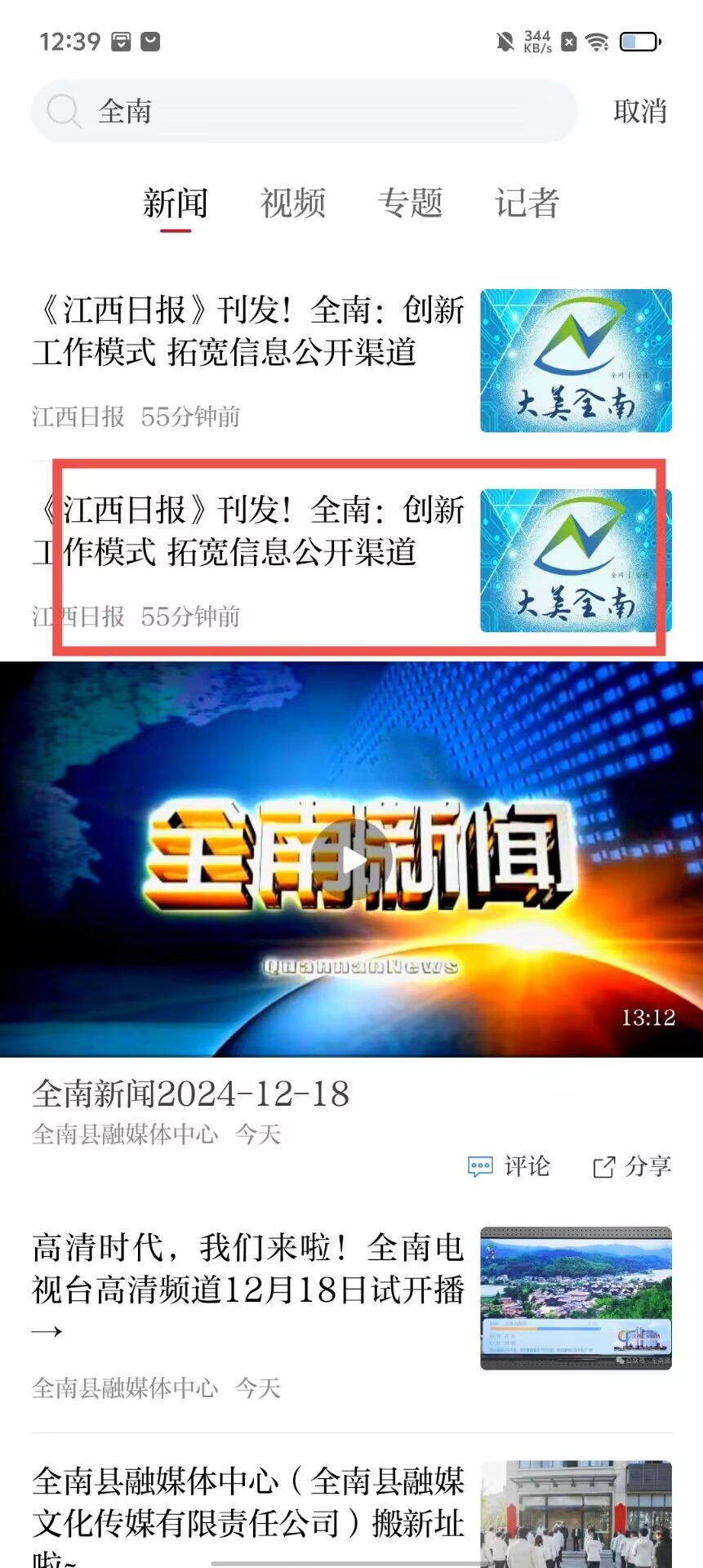 c9c9418e143c192cfba6dcc9835976d8.jpg
