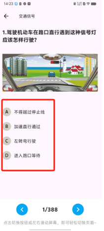 1b3d6b6a76628291888729643597e64.png