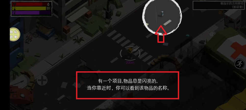 微信图片_202412191032062.jpg