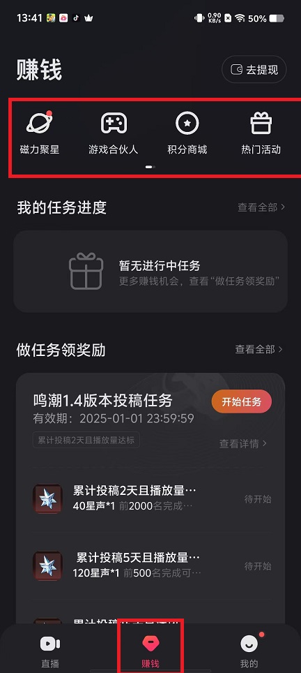 微信图片_20241219135606.jpg