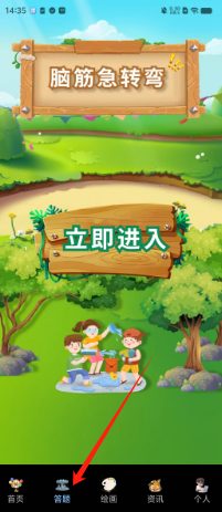 dfbfc468ab3a58b845e215fa74bb2a2.png