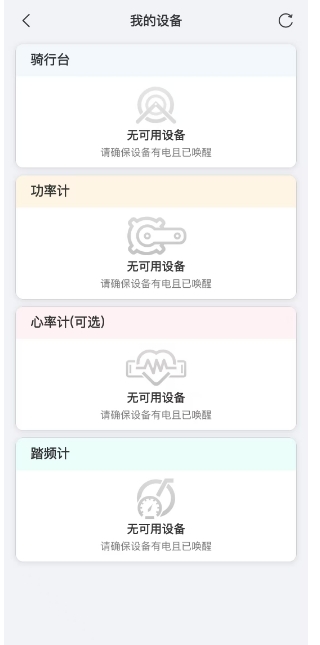 微信截图_20241219145317.png