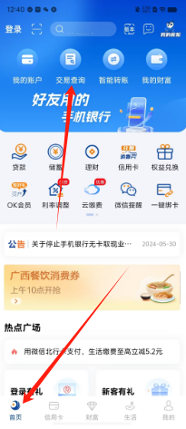ea8cac2ad7ae31c9f18e884ba4e36ee.png
