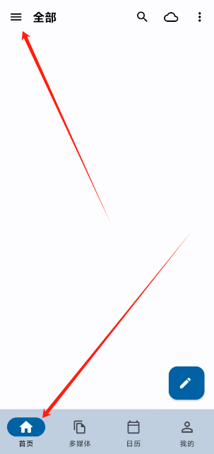 1734591132966.png