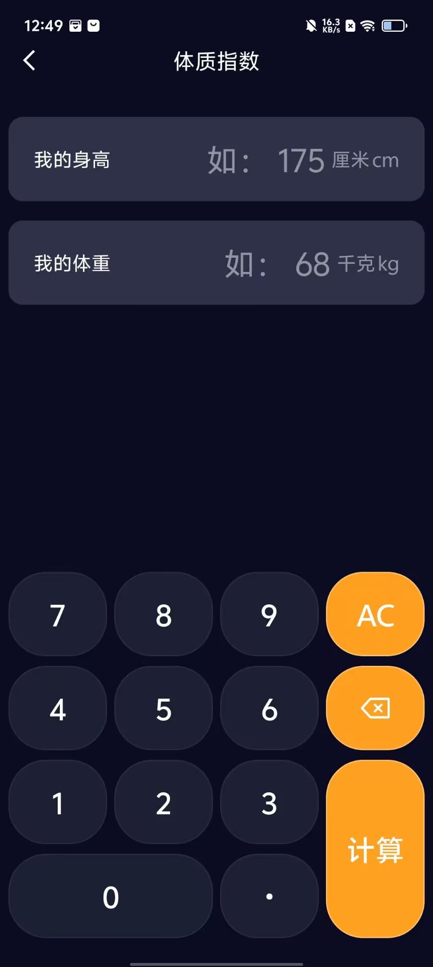 e662cbb4140d13b67bdcd73b3d3e9df4.jpg