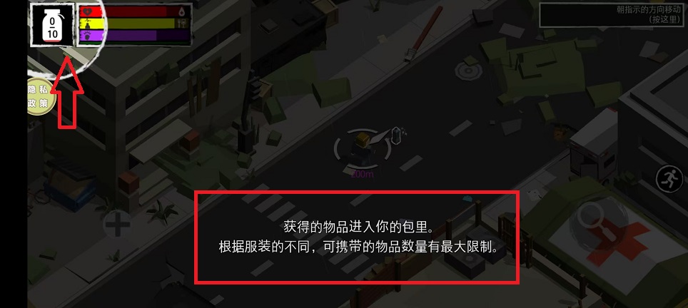 微信图片_202412191032071.jpg