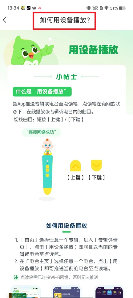 微信图片_20241219135549.jpg
