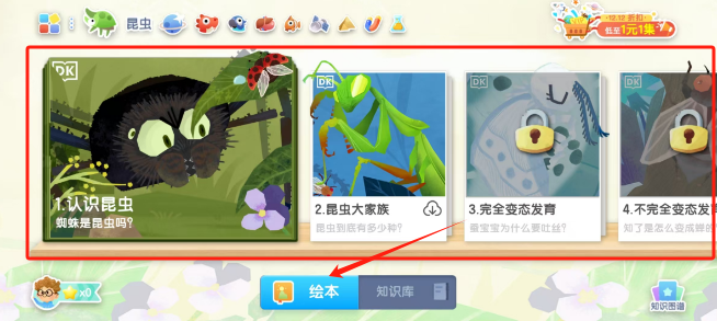 545aa9b0f8c83089bbcc5f55f351951.png