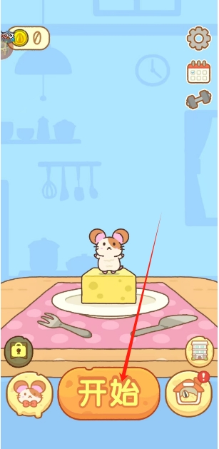 微信截图_20241219151818.png