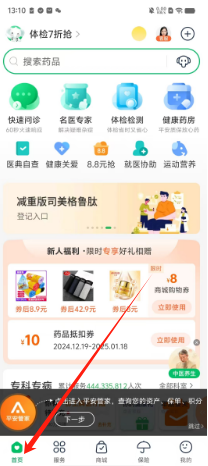 2ce0e3ebfe67c9bfe9c094d2abe3fe4.png