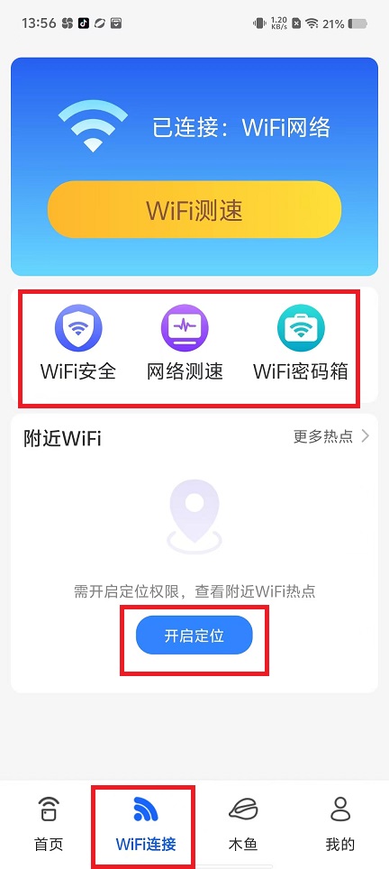 微信图片_20241220141932.jpg