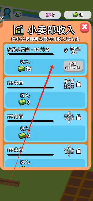 1734664015603.png