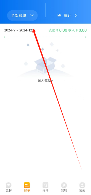 1734671522824.png