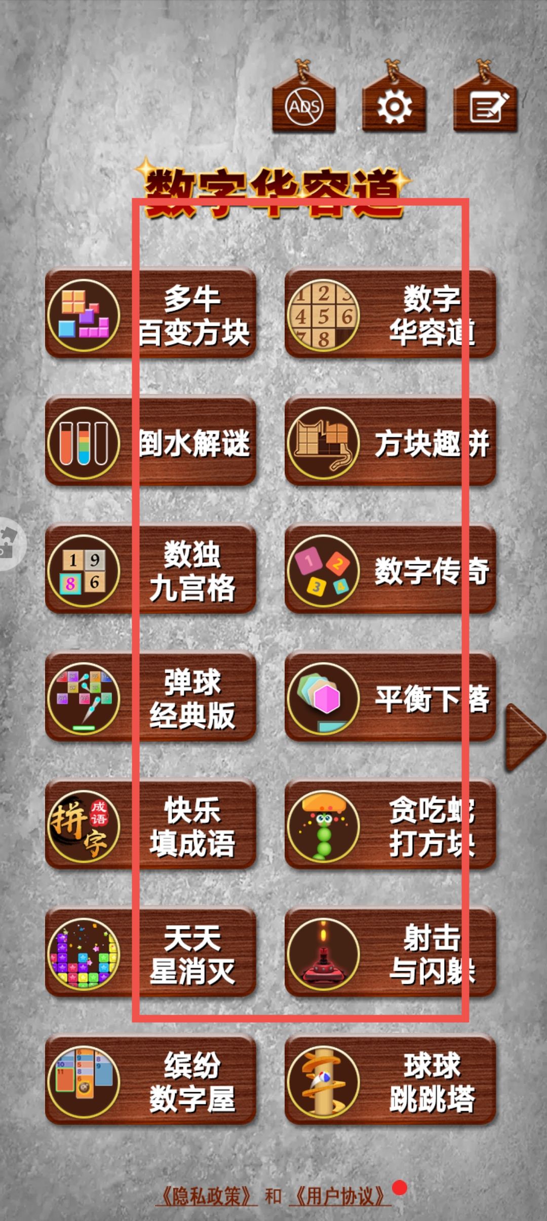 1778a783f26eeff8b613efe6ff89e5e3.jpg