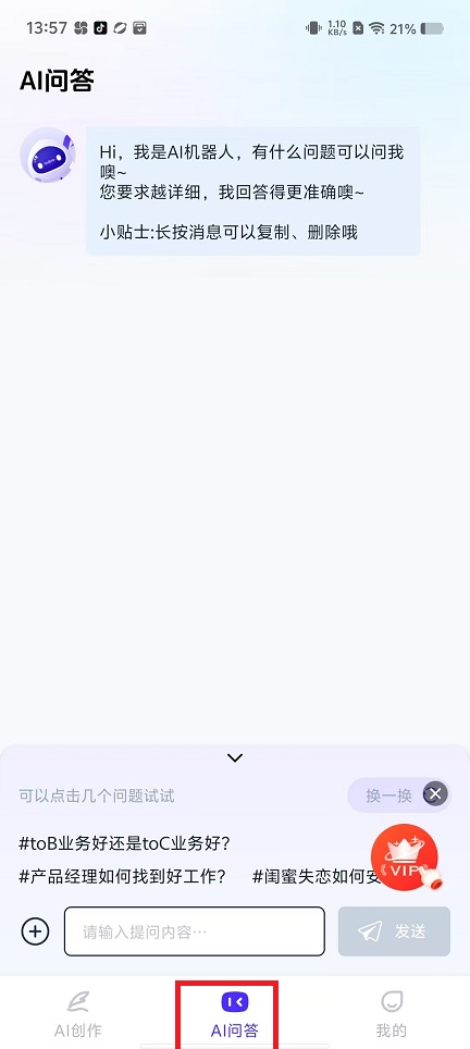 微信图片_202412201419401.jpg