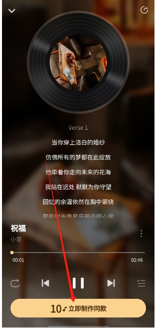 微信截图_20241220160131.png