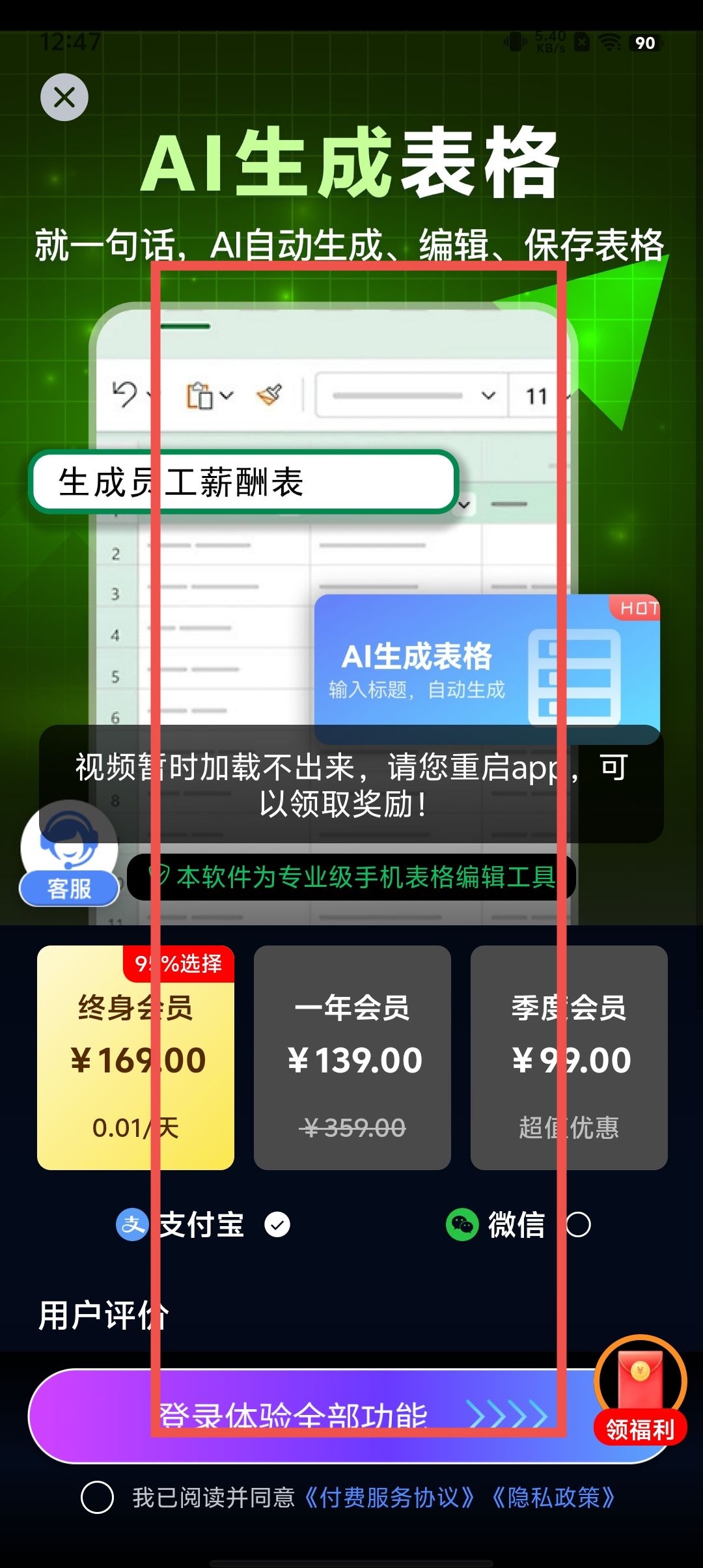 fa7b1a389606e4738d01a43e32e83c20.jpg