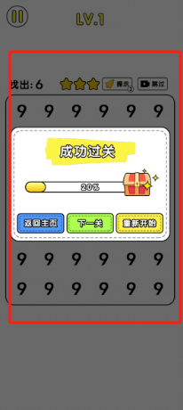 bbfbf0fd8c82b404d992f500acab991.png