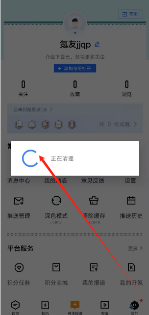 1734670286853.png