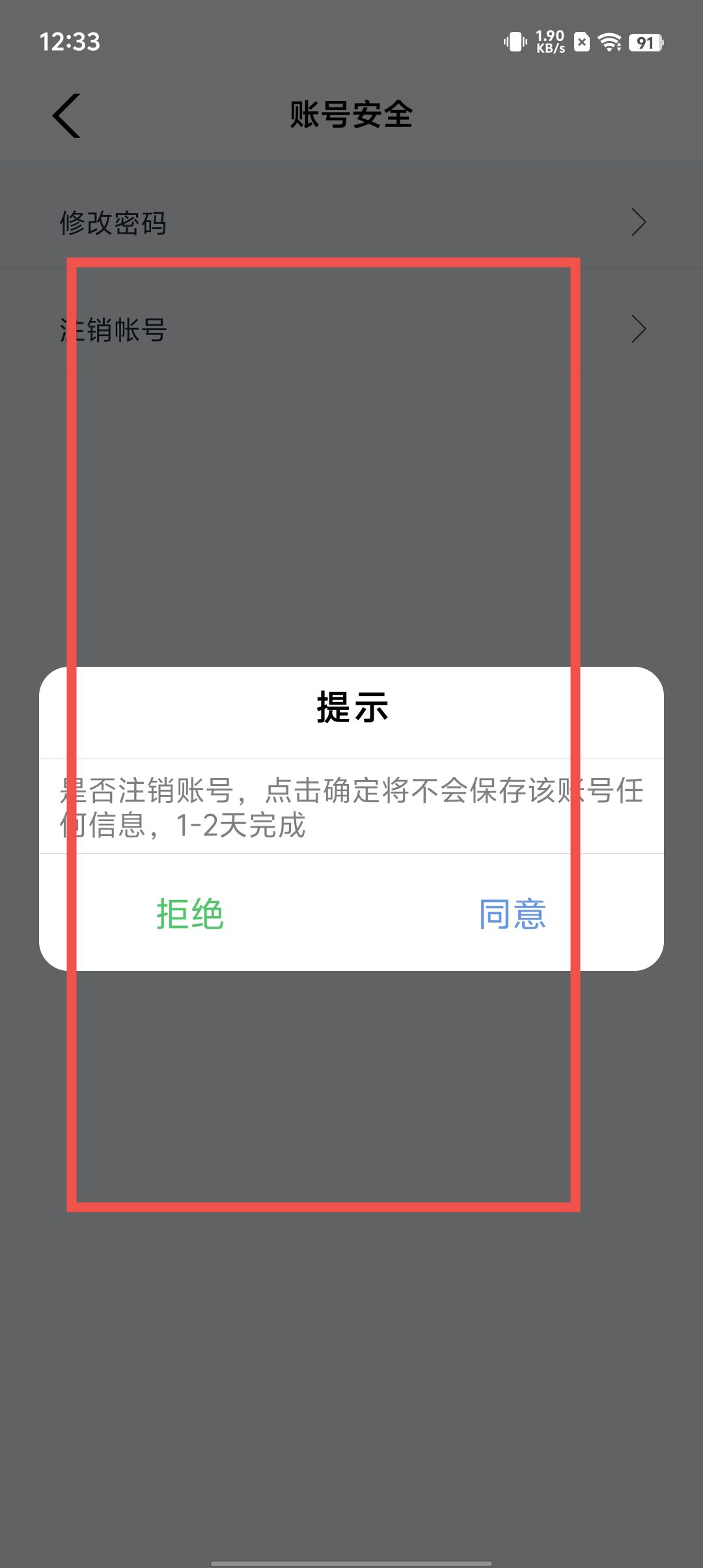 77535ffcd788162a565ee1ddc8e79ee0.jpg