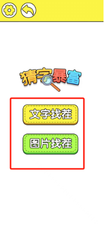 6142aa569bac81ecd55df1b7f2a4d0e.png