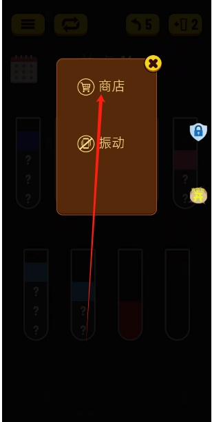 微信截图_20241220165142.png