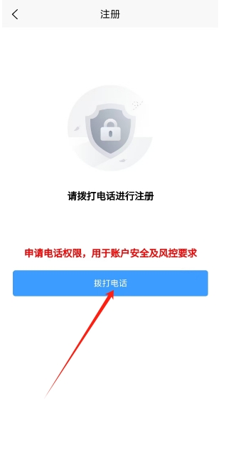 微信截图_20241220160453.png
