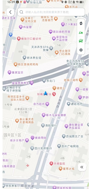 微信截图_20241220164259.png